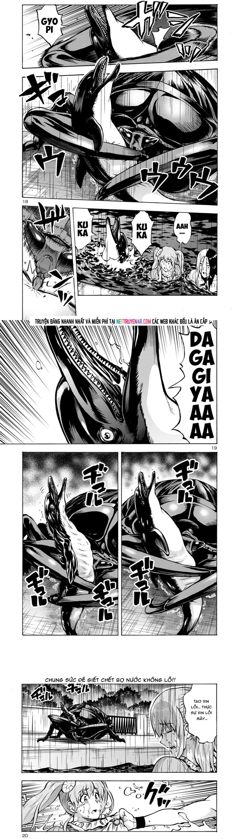 Kyochuu Rettou - Đảo Côn Trùng Chap 48 - Next Chap 47