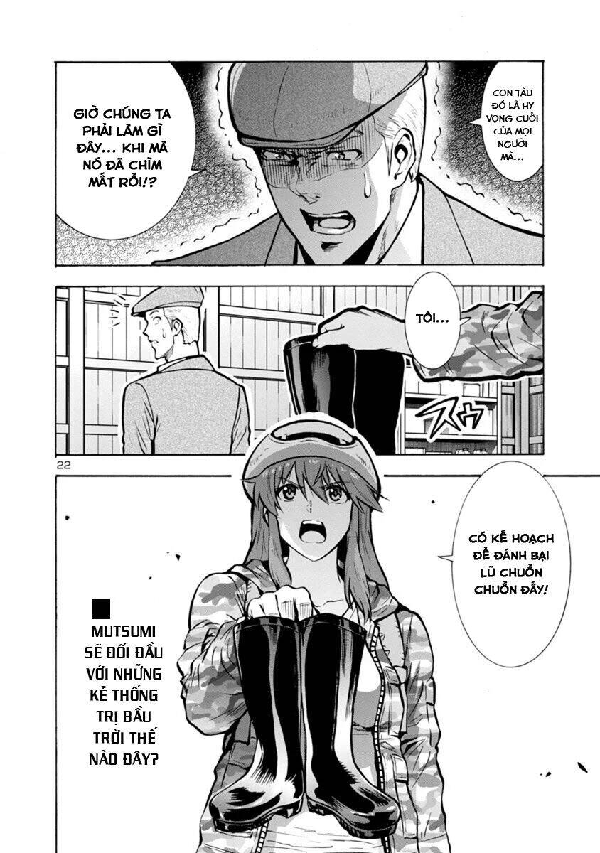 Kyochuu Rettou - Đảo Côn Trùng Chương 49 - Trang 156