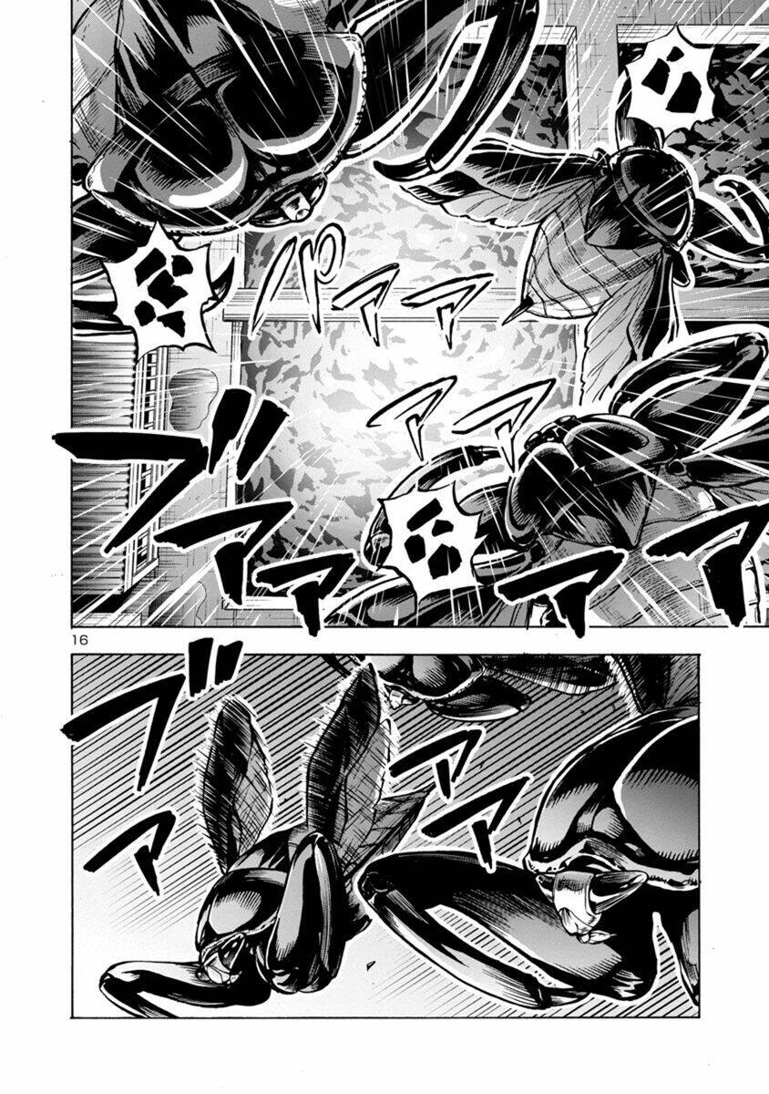 Kyochuu Rettou - Đảo Côn Trùng Chương 49 - Trang 17