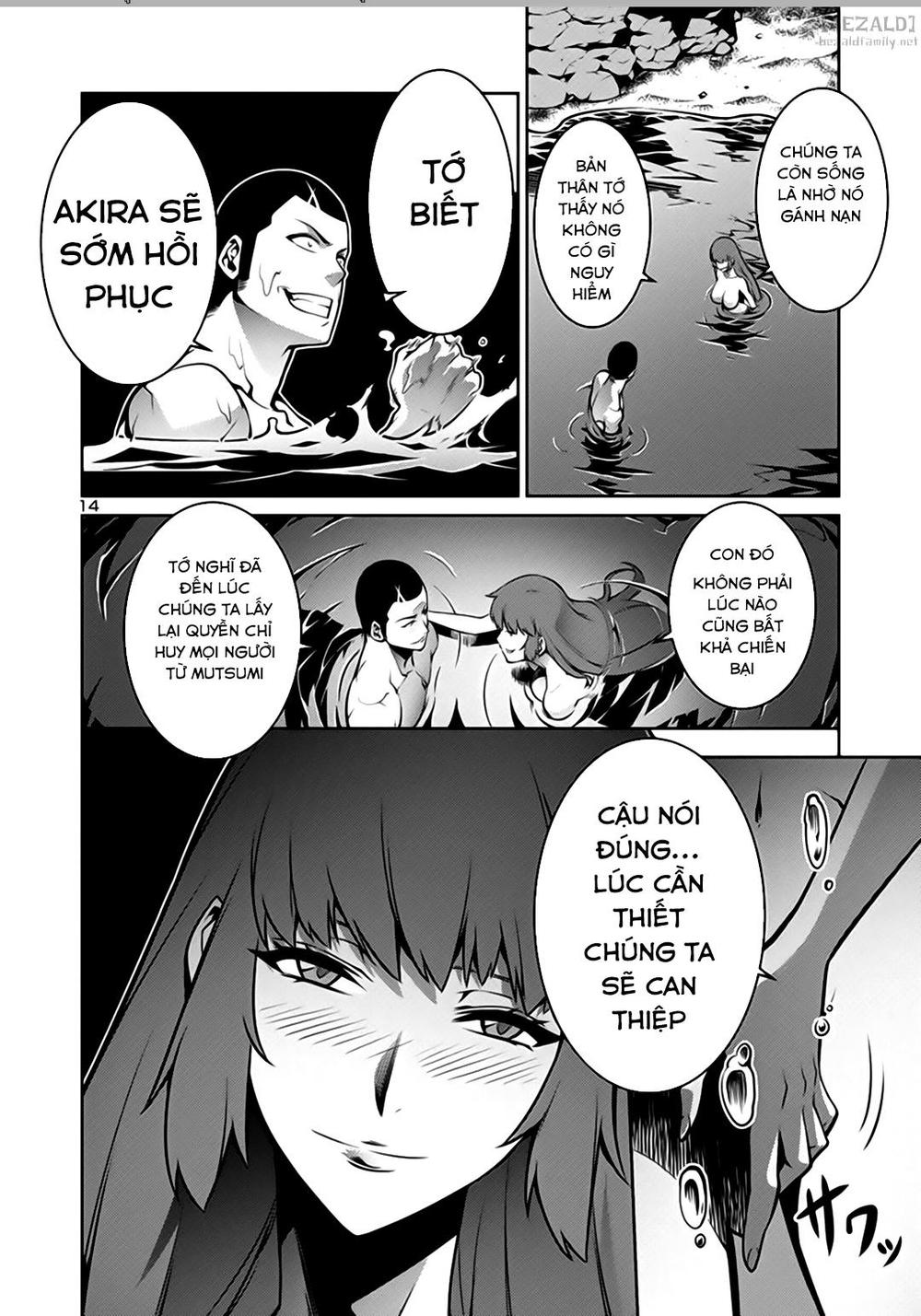 kyochuu-rettou-dao-con-trung-13