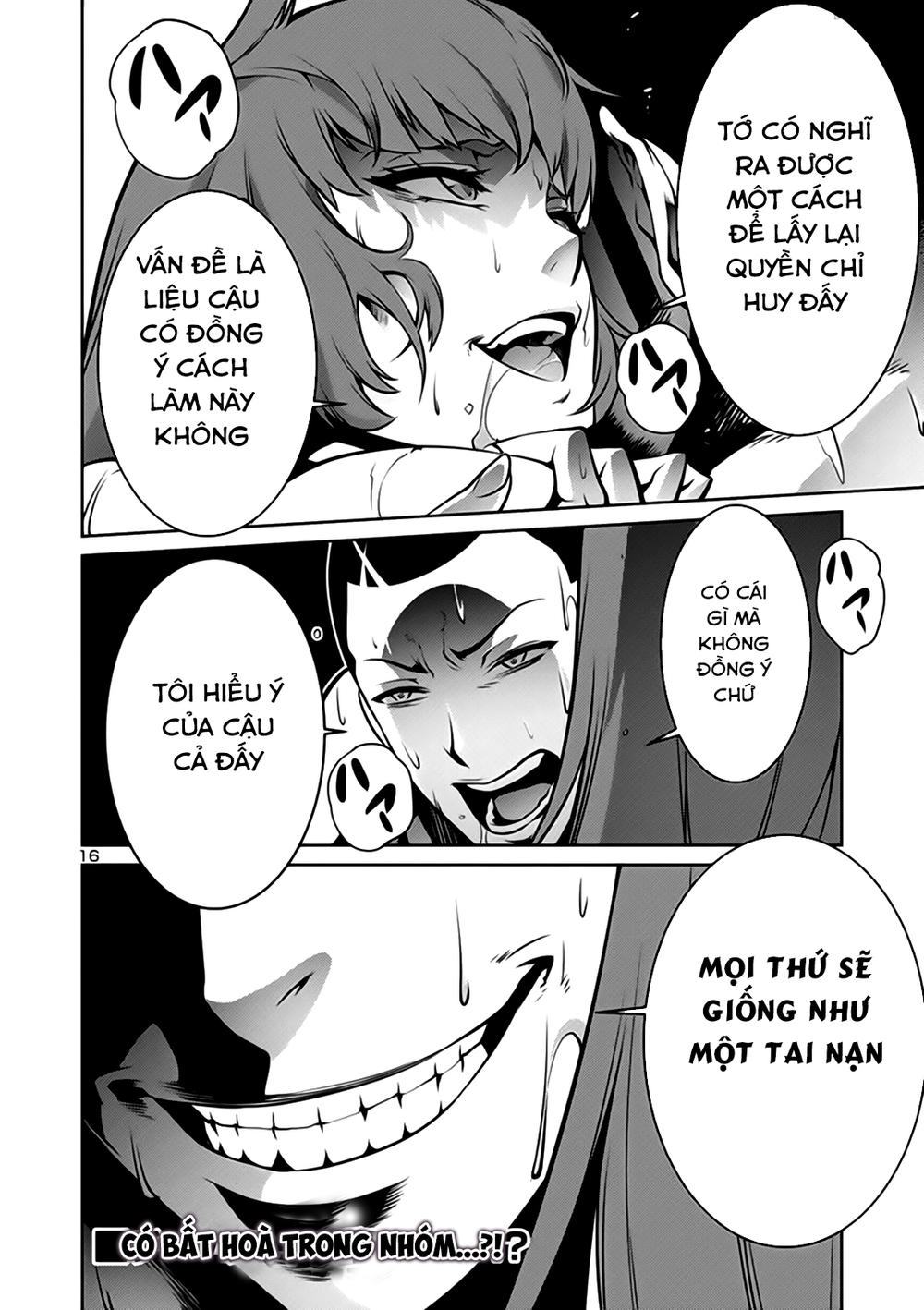 kyochuu-rettou-dao-con-trung-15