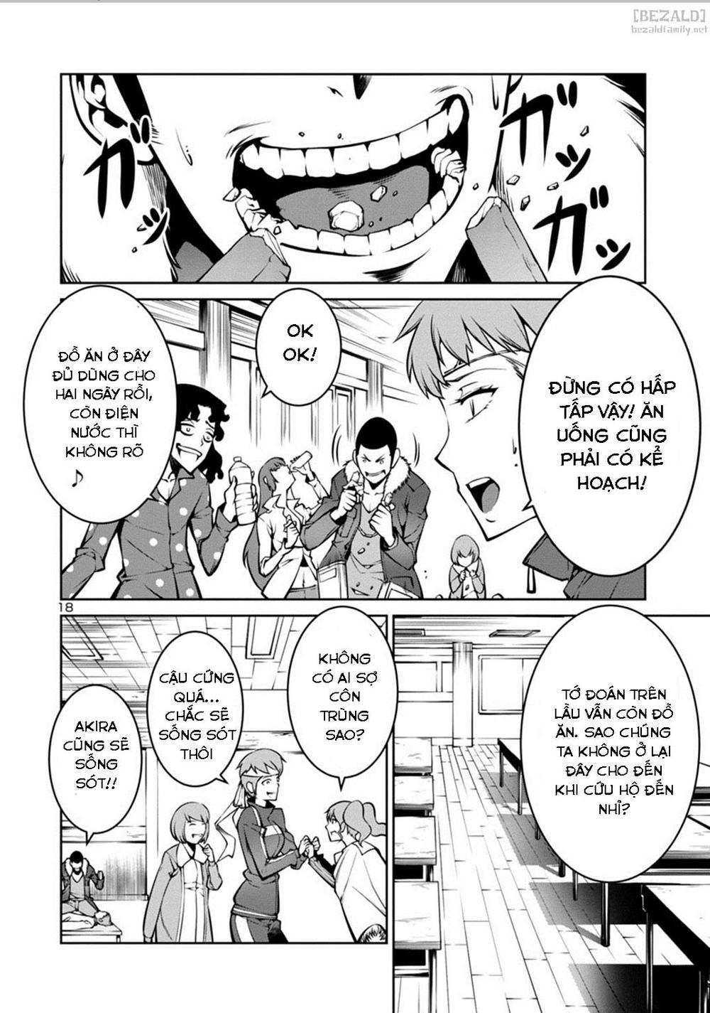 kyochuu-rettou-dao-con-trung-18