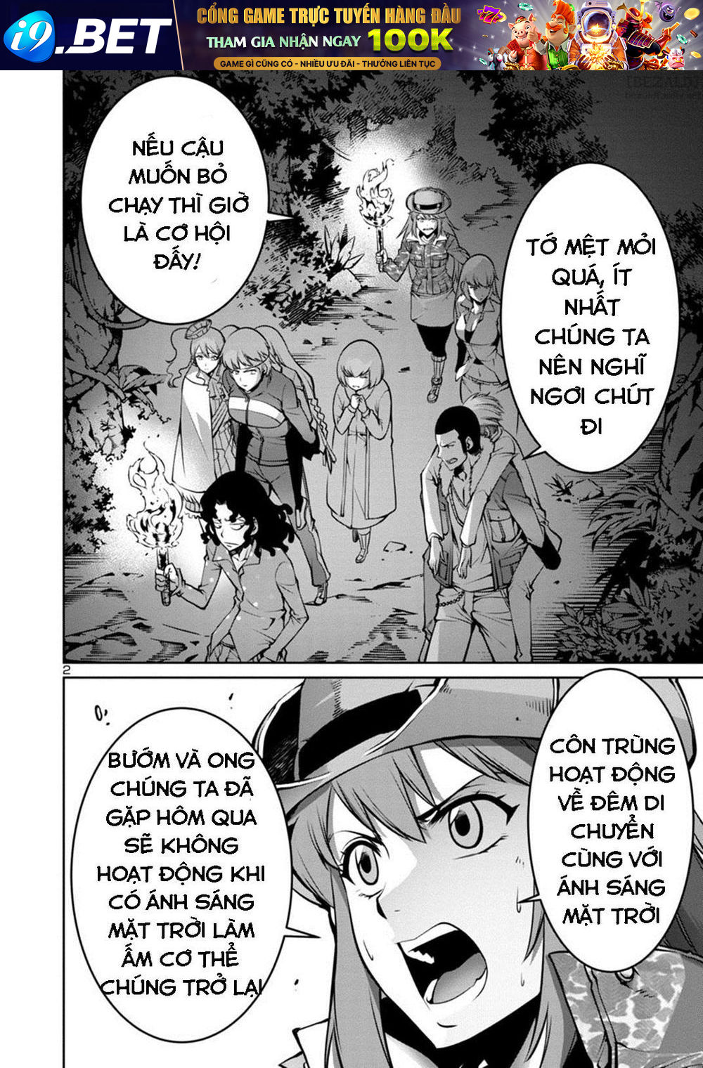 kyochuu-rettou-dao-con-trung-2