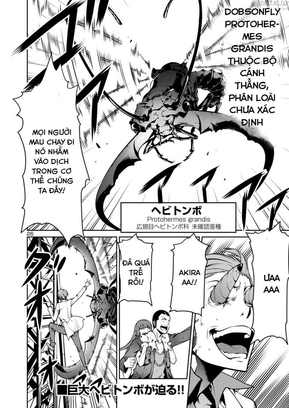 kyochuu-rettou-dao-con-trung-26