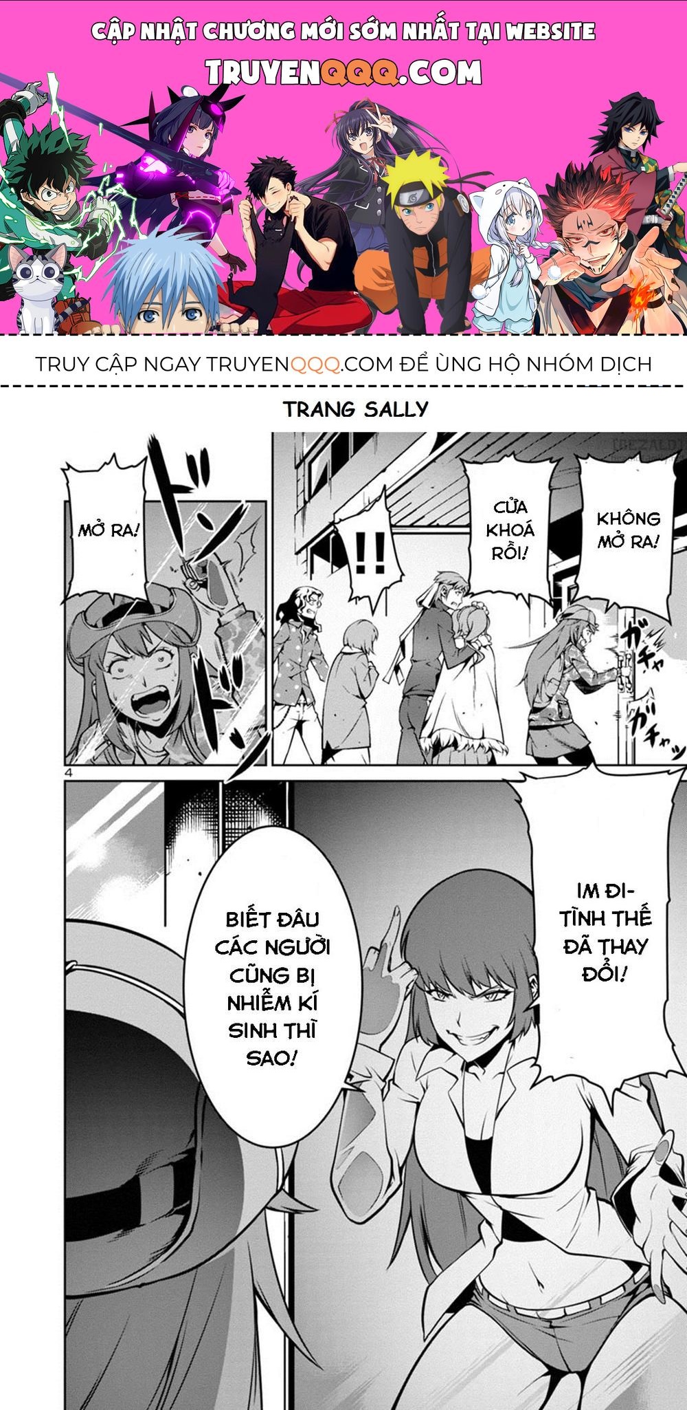 Kyochuu Rettou - Đảo Côn Trùng Chương 5.4 - Trang 1