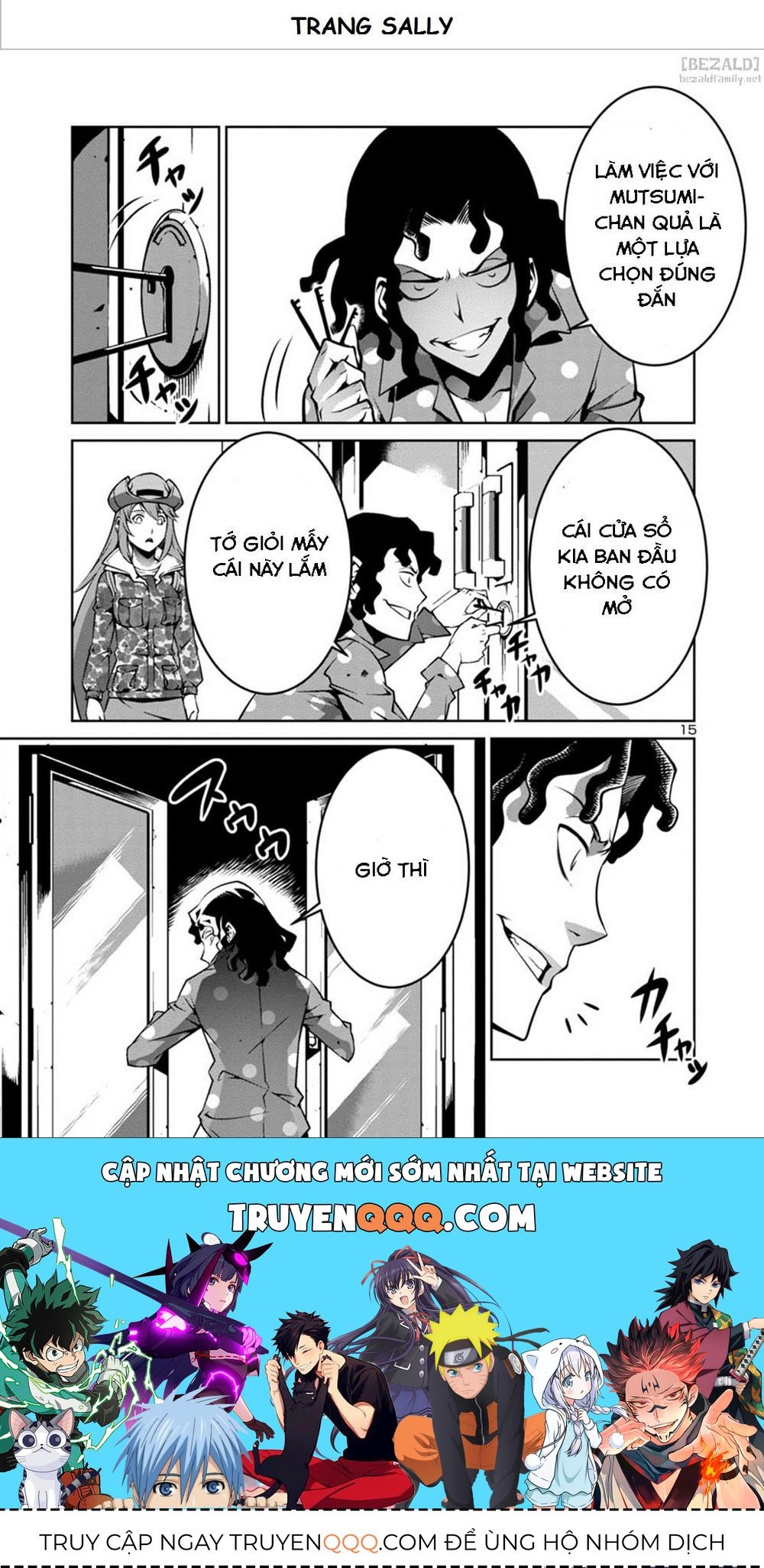 Kyochuu Rettou - Đảo Côn Trùng Chương 5.4 - Trang 12