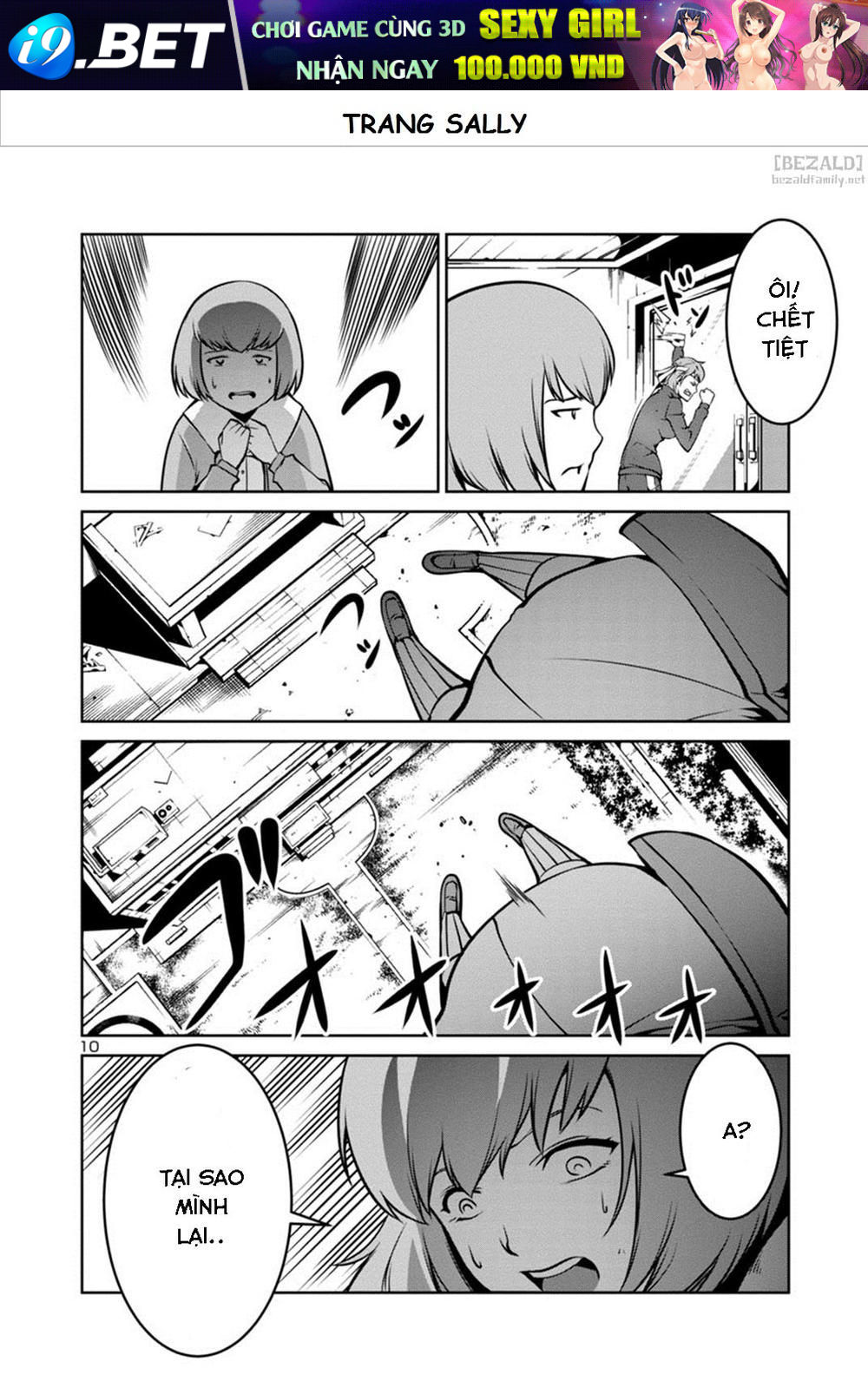 Kyochuu Rettou - Đảo Côn Trùng Chương 5.4 - Trang 7