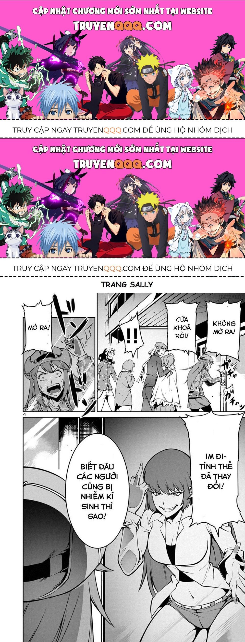 Kyochuu Rettou - Đảo Côn Trùng Chương 5.5 - Trang 1