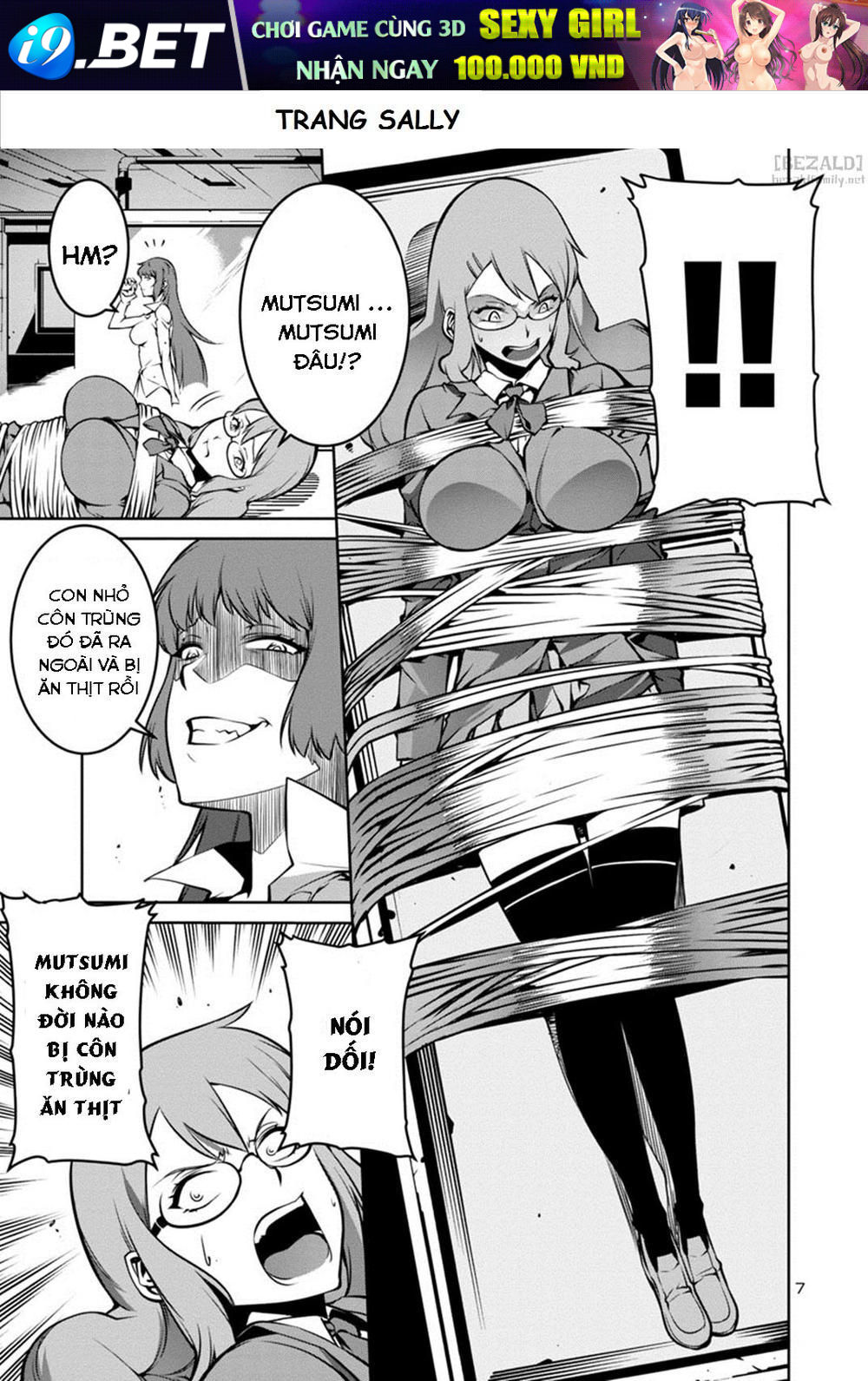 Kyochuu Rettou - Đảo Côn Trùng Chương 5.5 - Trang 2