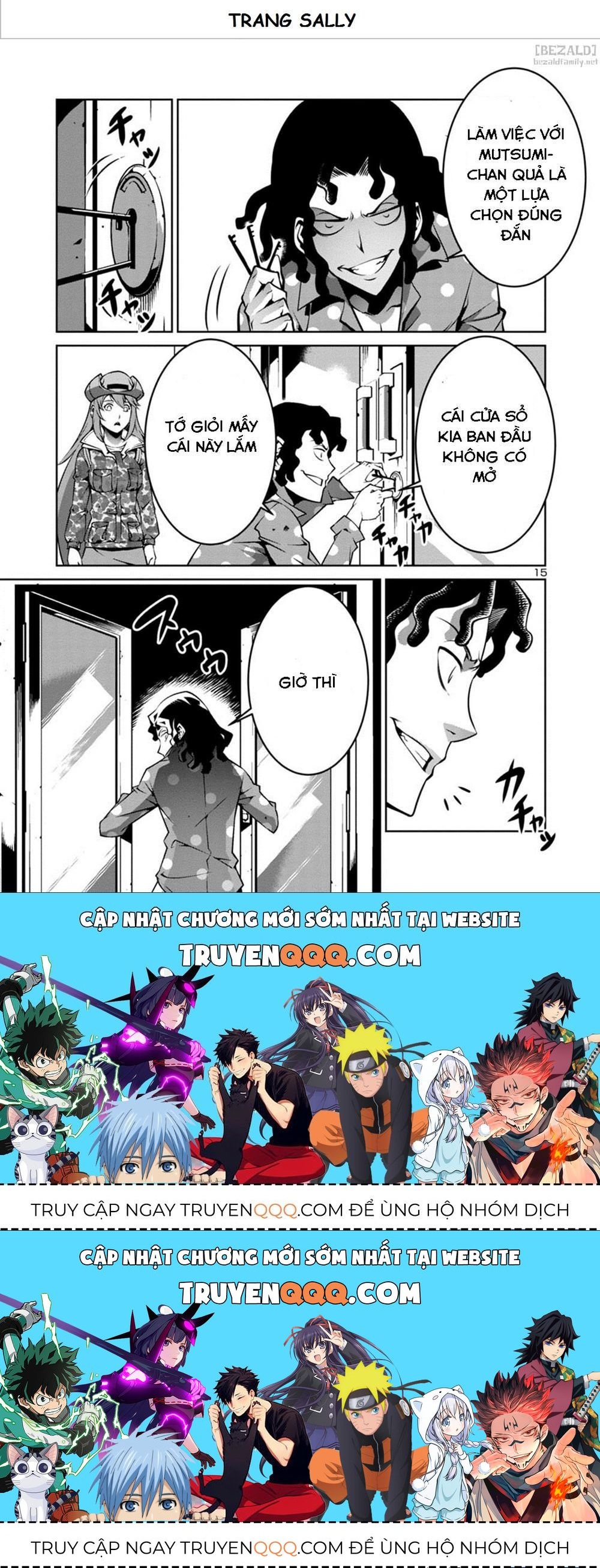 Kyochuu Rettou - Đảo Côn Trùng Chương 5.5 - Trang 10