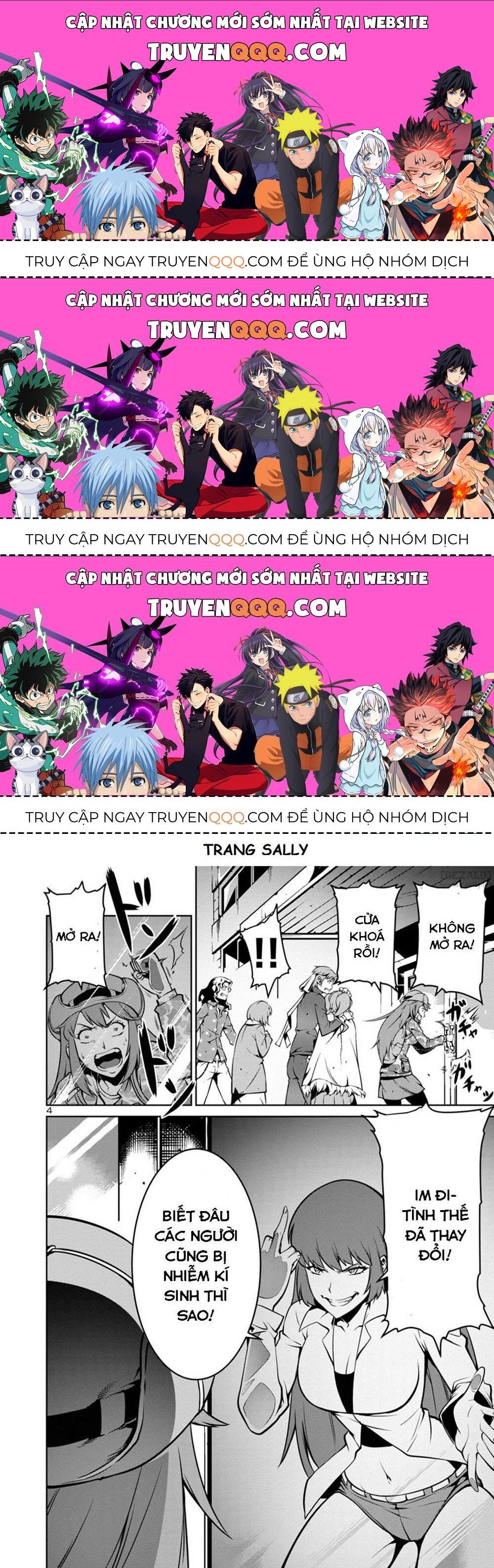 Kyochuu Rettou - Đảo Côn Trùng Chương 5.6 - Trang 1