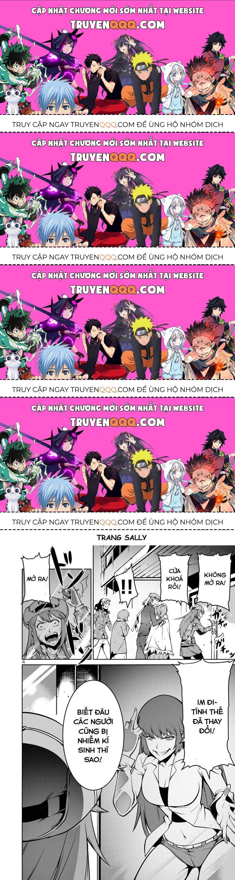 Kyochuu Rettou - Đảo Côn Trùng Chương 5.7 - Trang 1