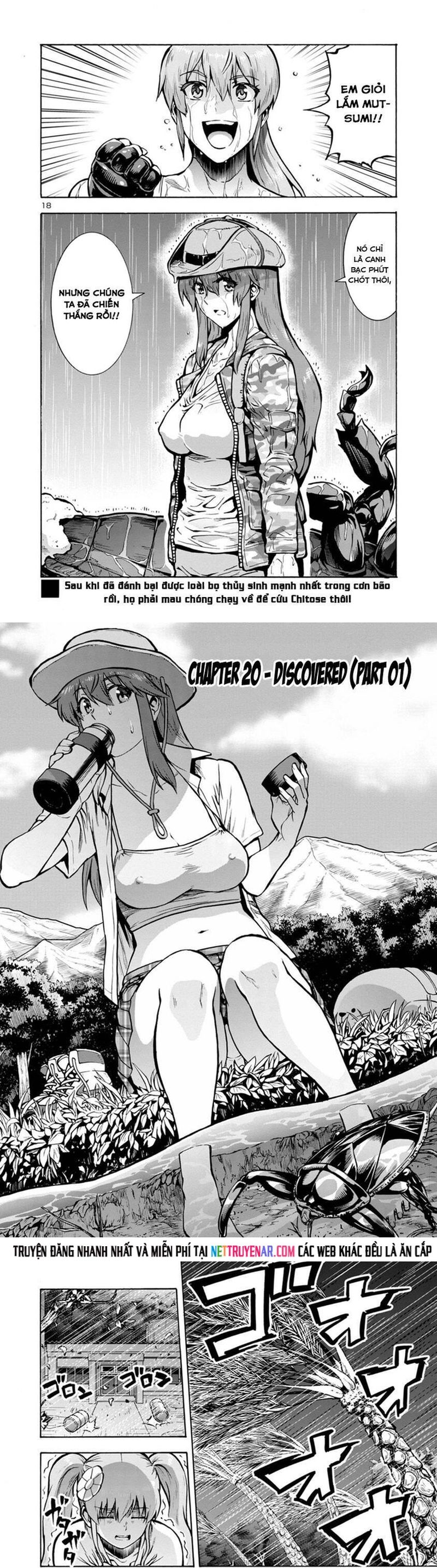 Kyochuu Rettou - Đảo Côn Trùng Chương 51 - Trang 2