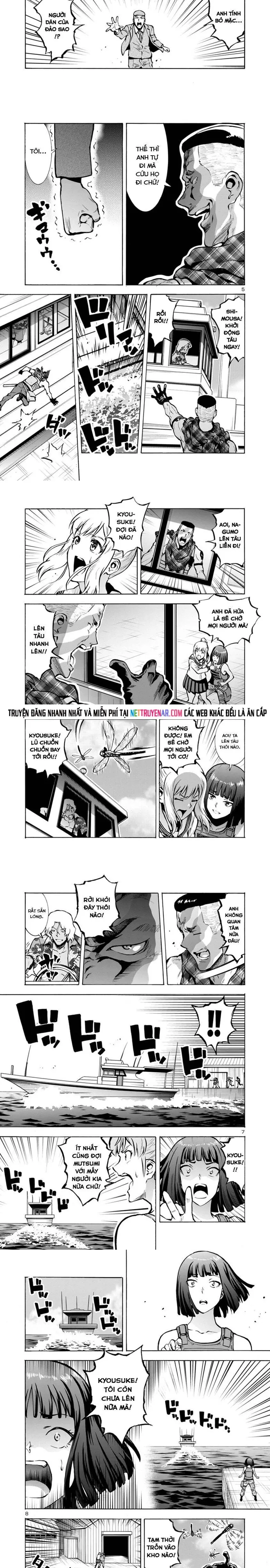 Kyochuu Rettou - Đảo Côn Trùng Chương 55 - Trang 2