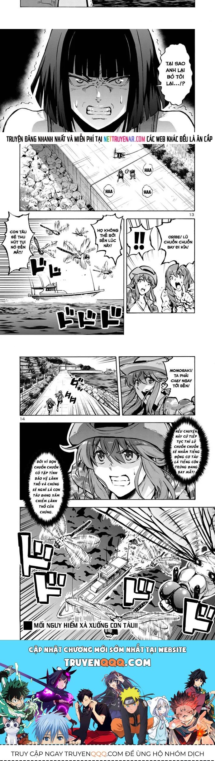 Kyochuu Rettou - Đảo Côn Trùng Chương 55 - Trang 4