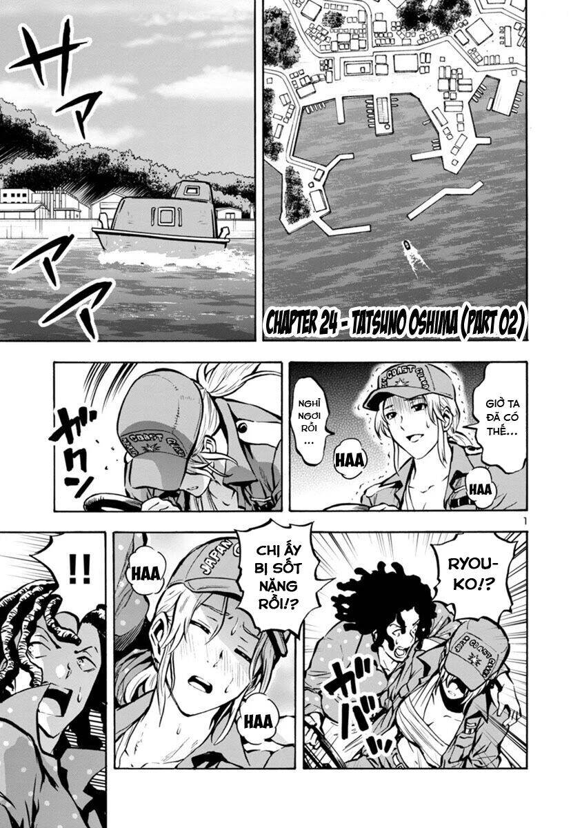 Kyochuu Rettou - Đảo Côn Trùng Chương 59 - Trang 25