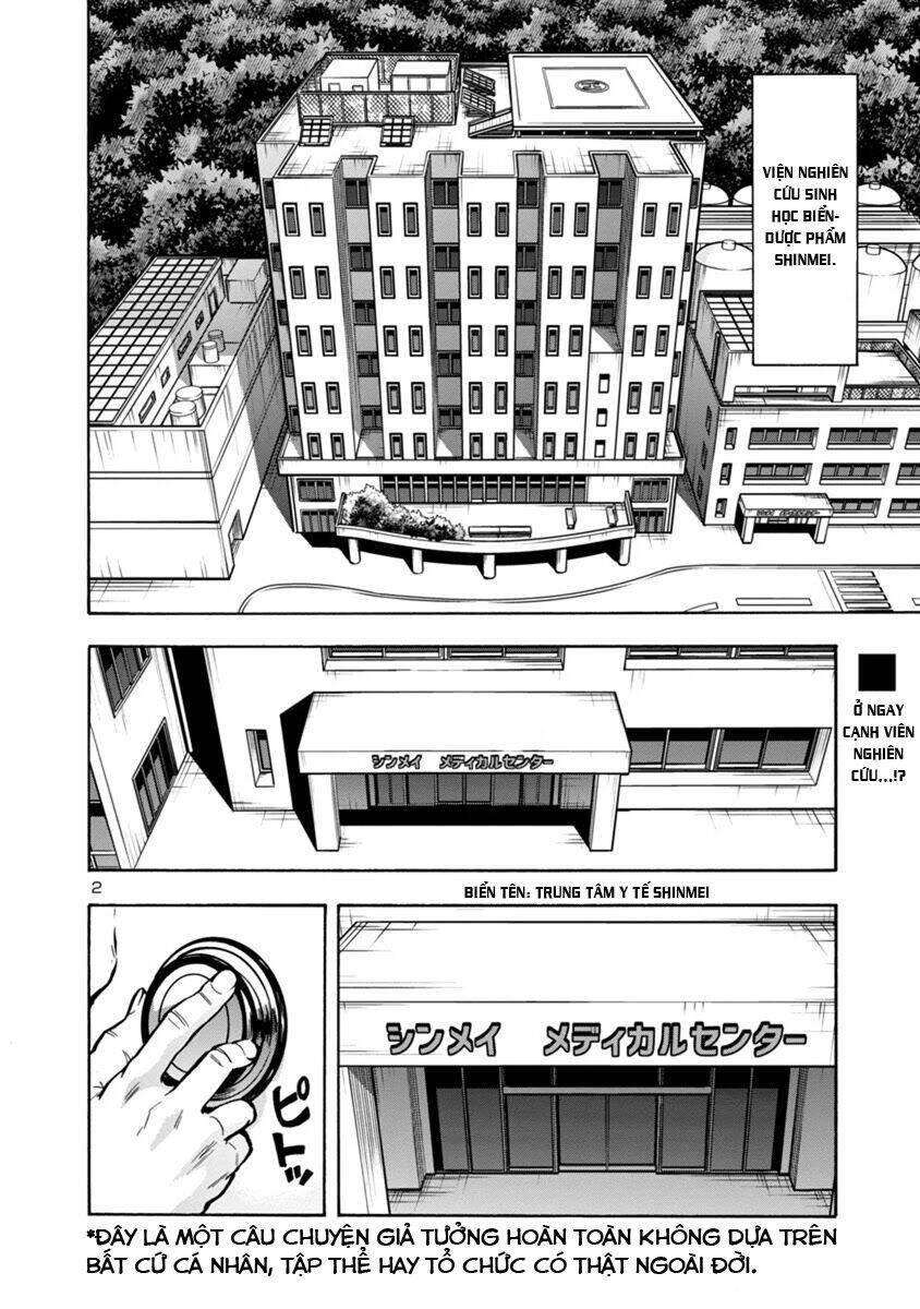 Kyochuu Rettou - Đảo Côn Trùng Chương 59 - Trang 43