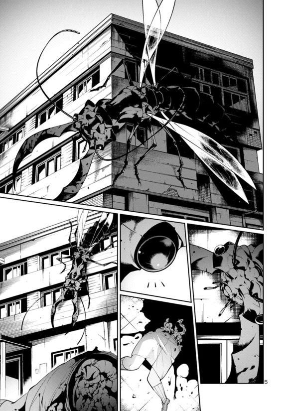 Kyochuu Rettou - Đảo Côn Trùng Chương 6.1 - Trang 5