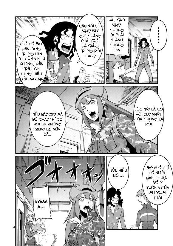 Kyochuu Rettou - Đảo Côn Trùng Chương 6.3 - Trang 2