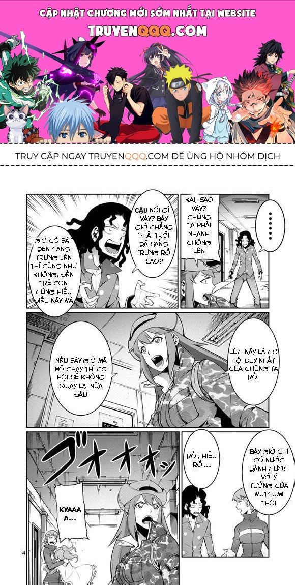 Kyochuu Rettou - Đảo Côn Trùng Chương 6.4 - Trang 1