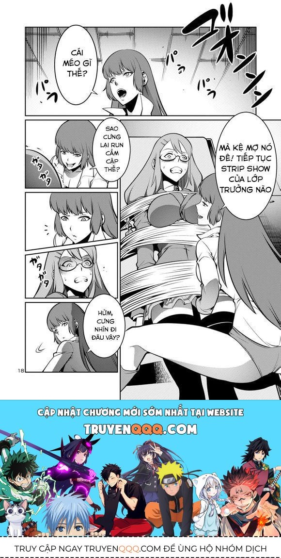 Kyochuu Rettou - Đảo Côn Trùng Chương 6.4 - Trang 15