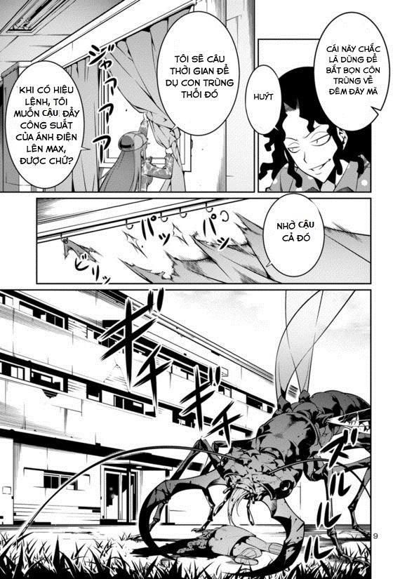 Kyochuu Rettou - Đảo Côn Trùng Chương 6.4 - Trang 6