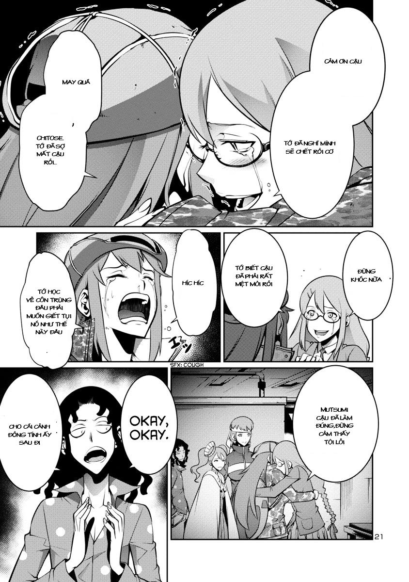 Kyochuu Rettou - Đảo Côn Trùng Chap 6.5 - Next Chap 6.4