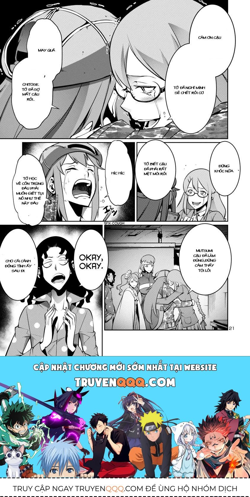 Kyochuu Rettou - Đảo Côn Trùng Chương 6.7 - Trang 19