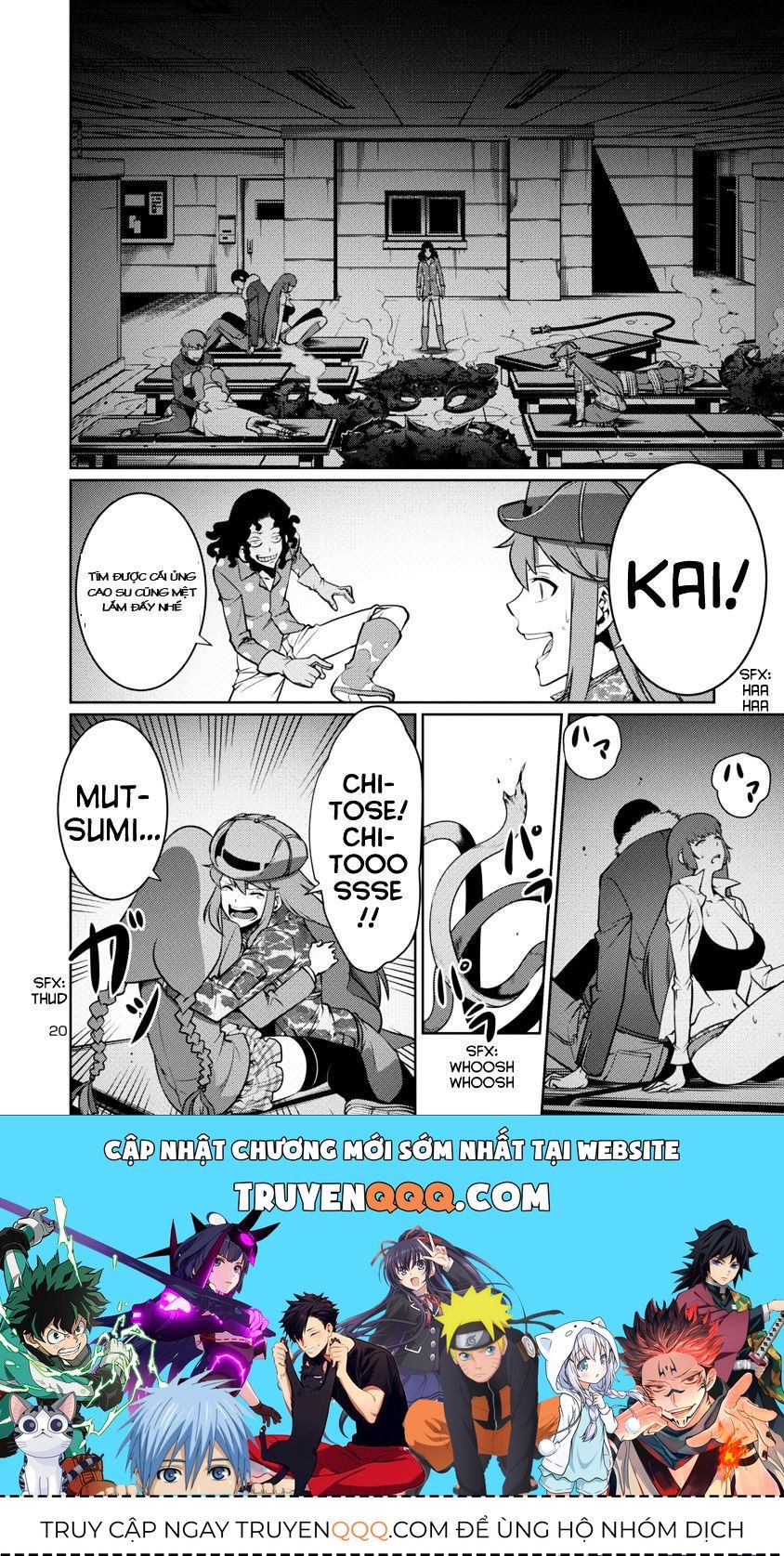 Kyochuu Rettou - Đảo Côn Trùng Chương 6.8 - Trang 17