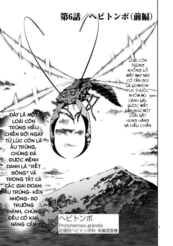 Kyochuu Rettou - Đảo Côn Trùng Chương 6 - Trang 2