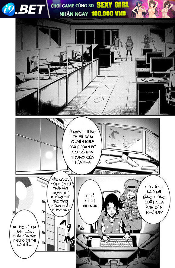 Kyochuu Rettou - Đảo Côn Trùng Chương 6 - Trang 7