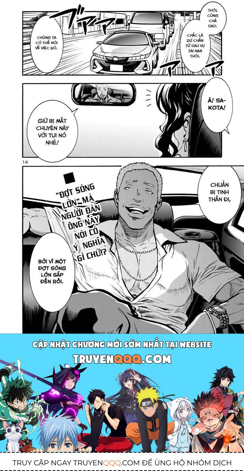 Kyochuu Rettou - Đảo Côn Trùng Chương 60 - Trang 8