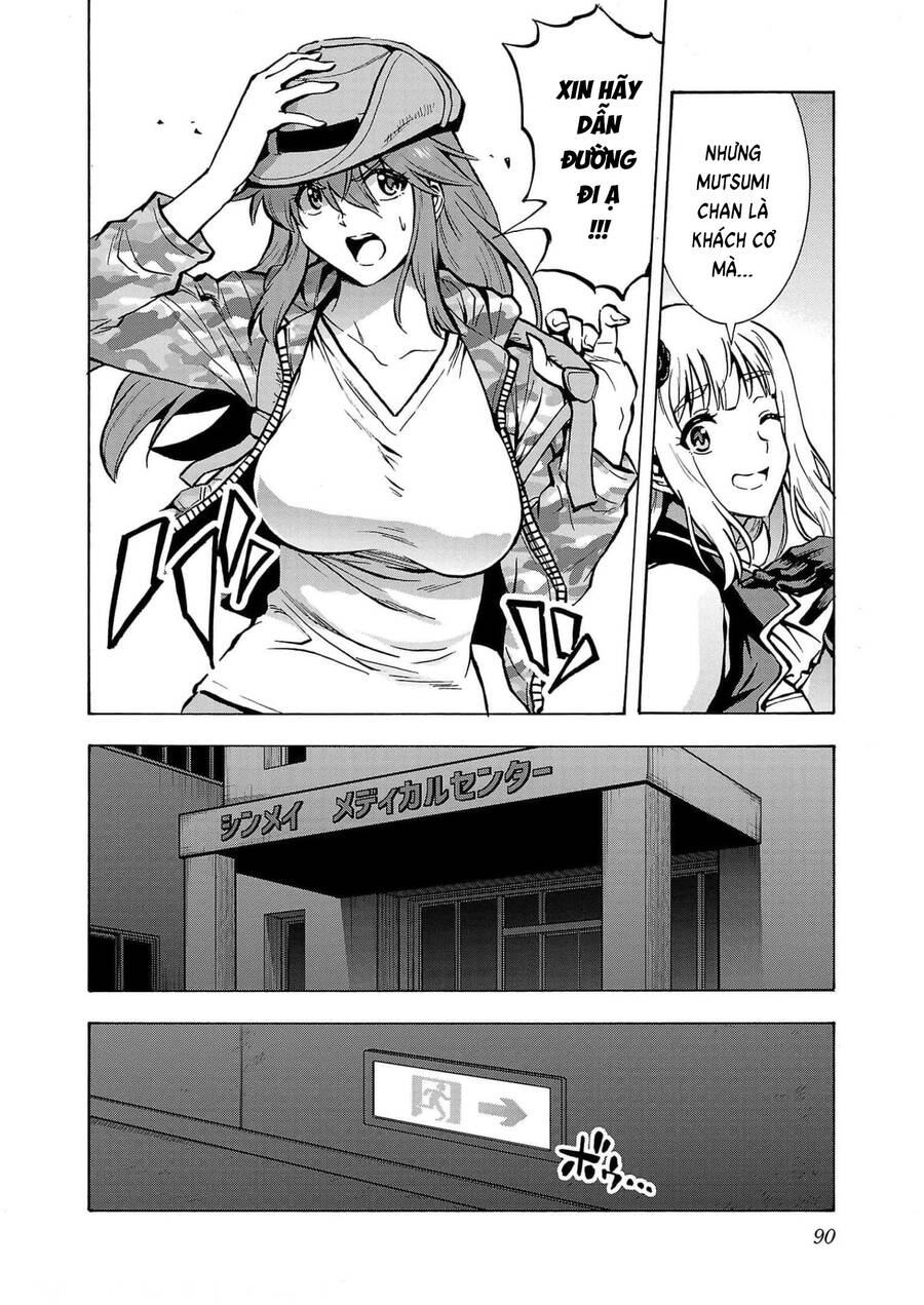 Kyochuu Rettou - Đảo Côn Trùng Chương 64 - Trang 13