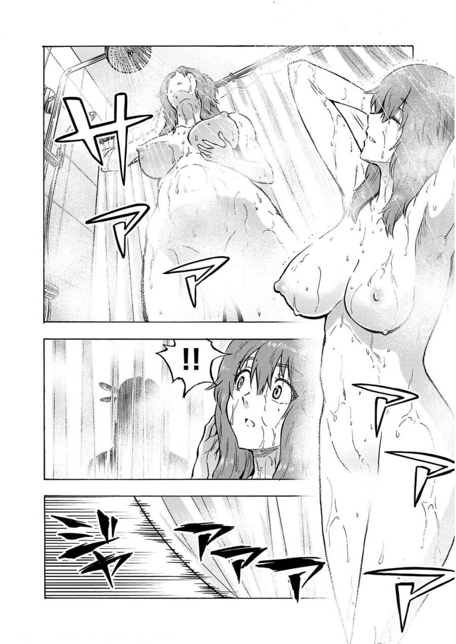 Kyochuu Rettou - Đảo Côn Trùng Chương 64 - Trang 3