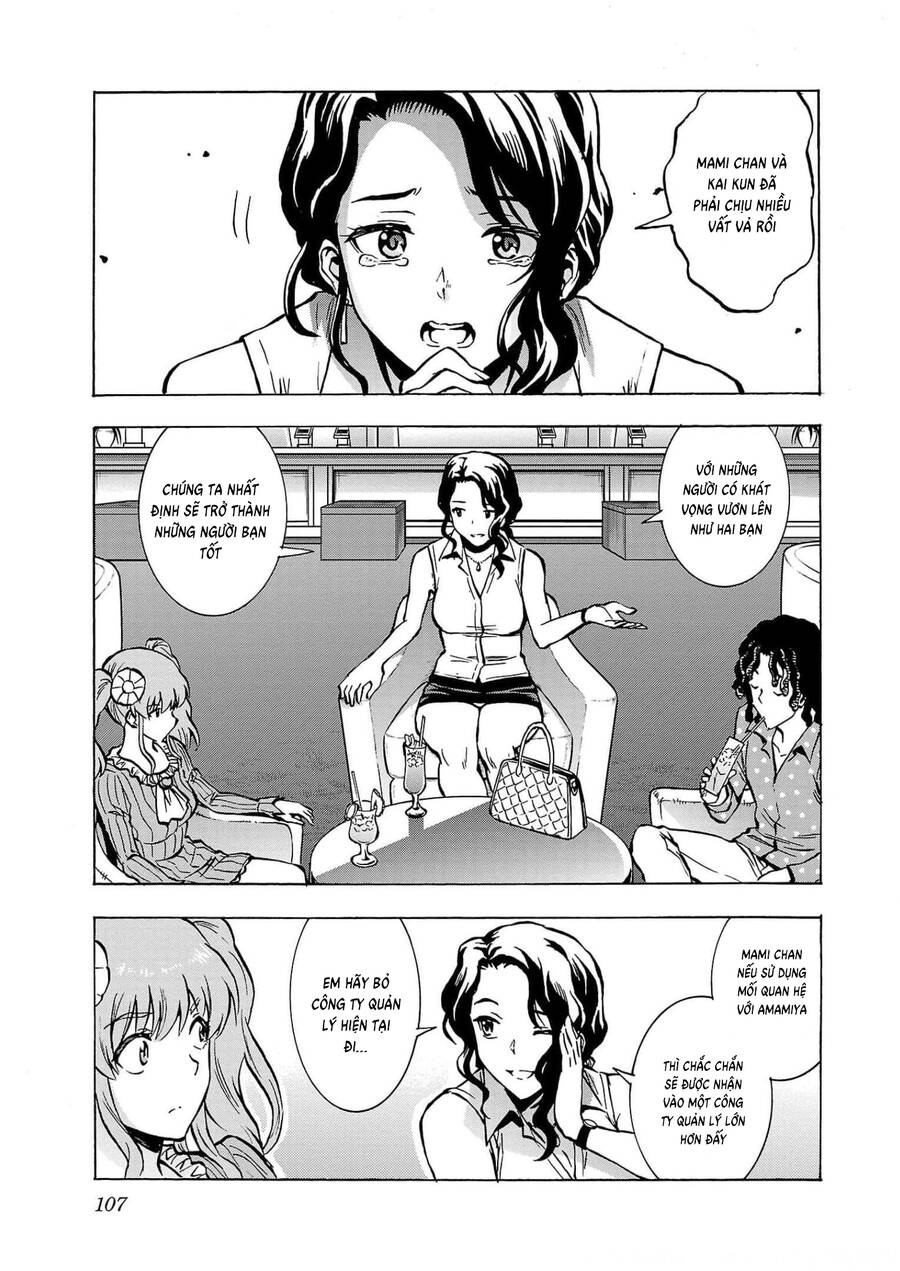 Kyochuu Rettou - Đảo Côn Trùng Chương 64 - Trang 29