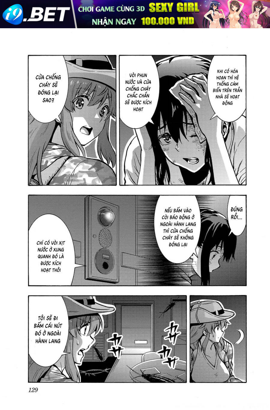 kyochuu-rettou-dao-con-trung-13