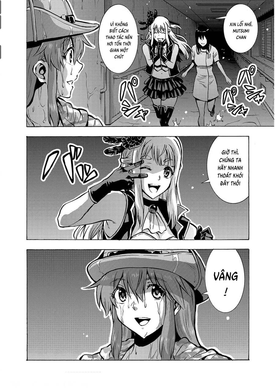 kyochuu-rettou-dao-con-trung-36