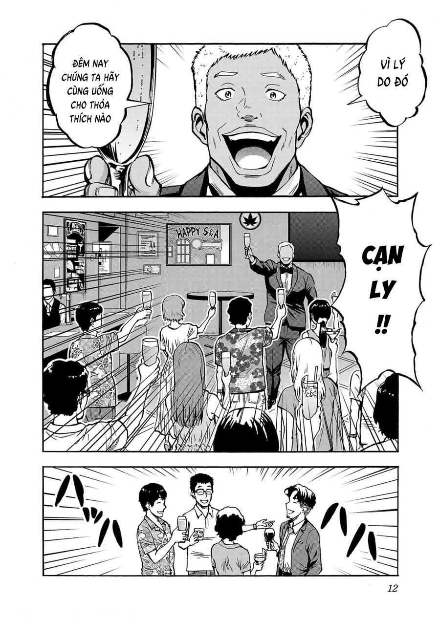 Kyochuu Rettou - Đảo Côn Trùng Chương 66 - Trang 12