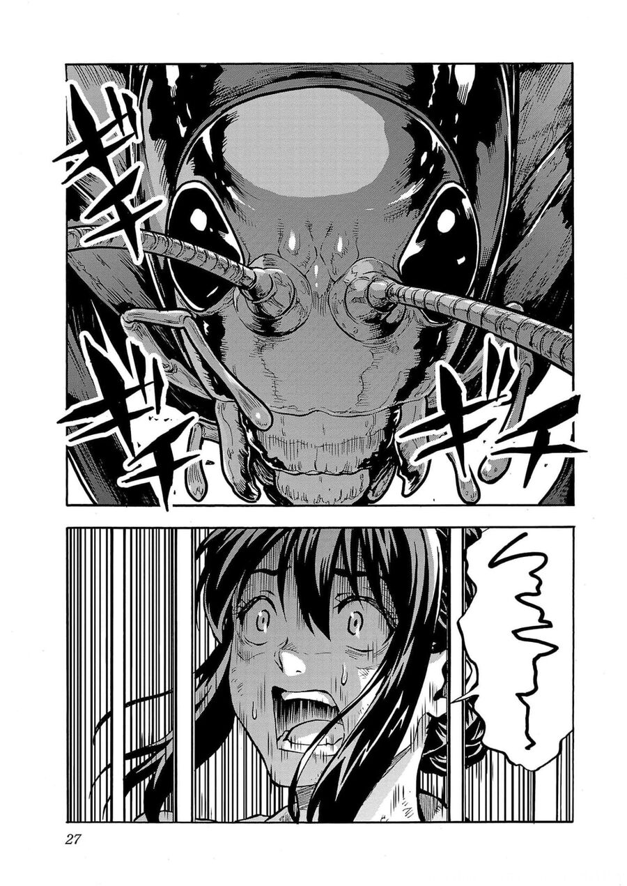 Kyochuu Rettou - Đảo Côn Trùng Chương 66 - Trang 27