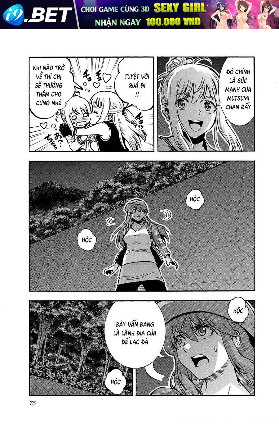 kyochuu-rettou-dao-con-trung-35