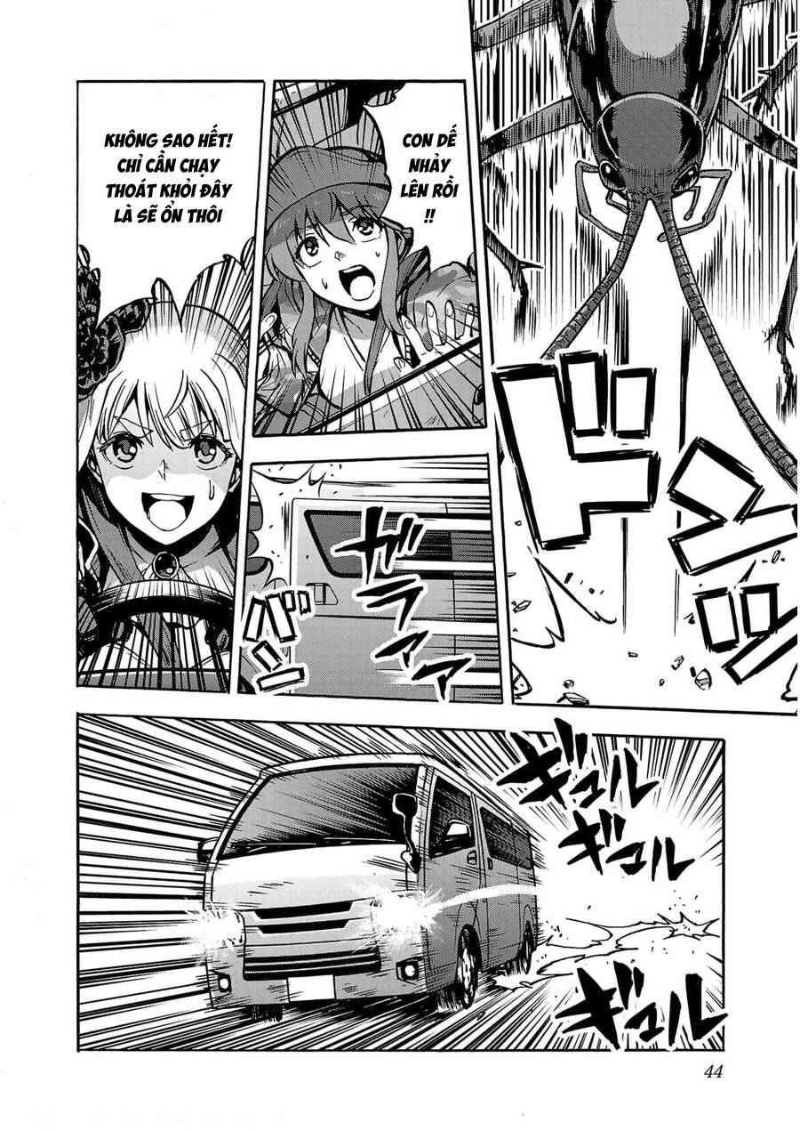 kyochuu-rettou-dao-con-trung-4