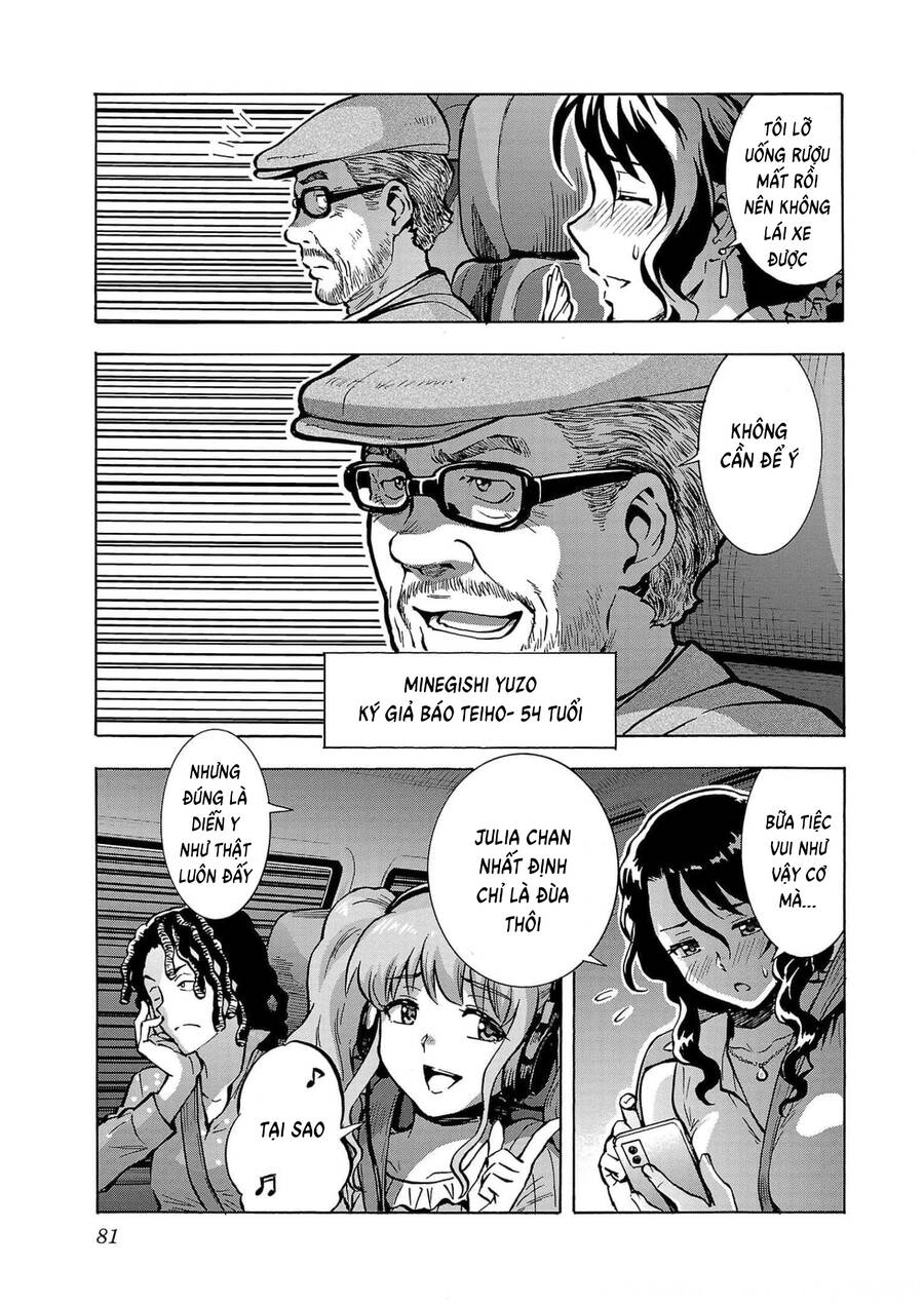 kyochuu-rettou-dao-con-trung-3