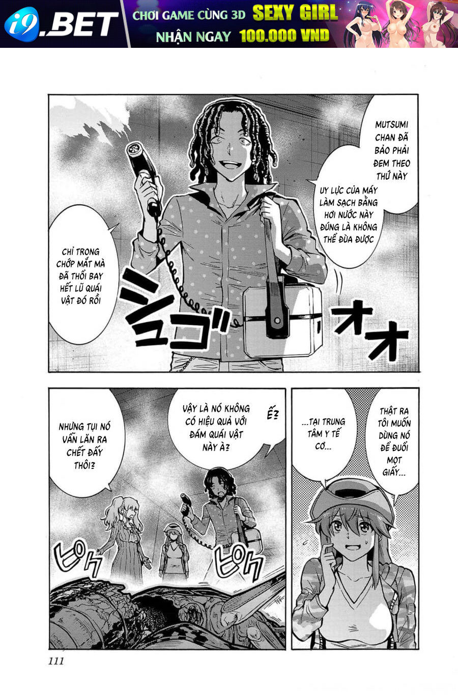 kyochuu-rettou-dao-con-trung-33