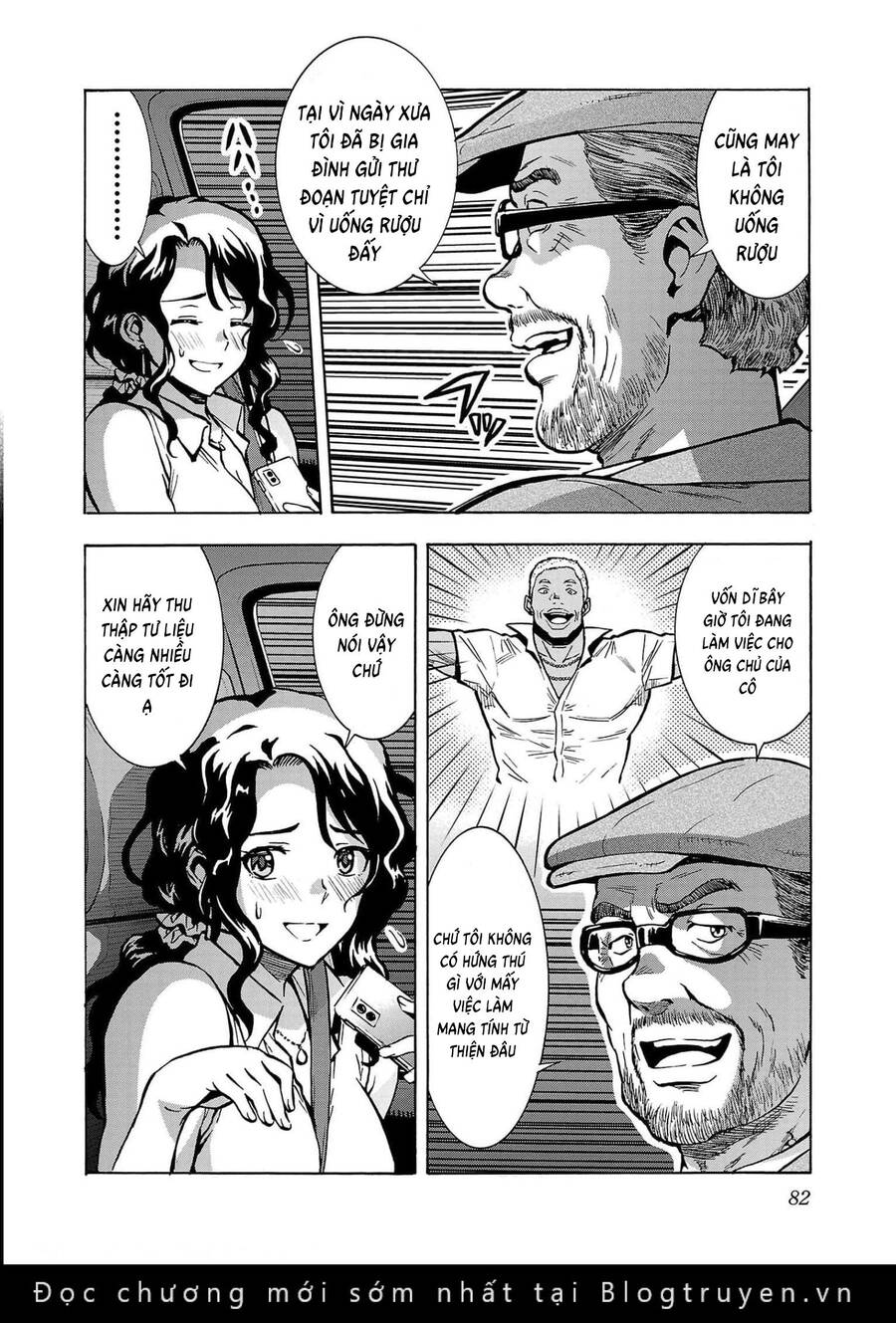 kyochuu-rettou-dao-con-trung-4