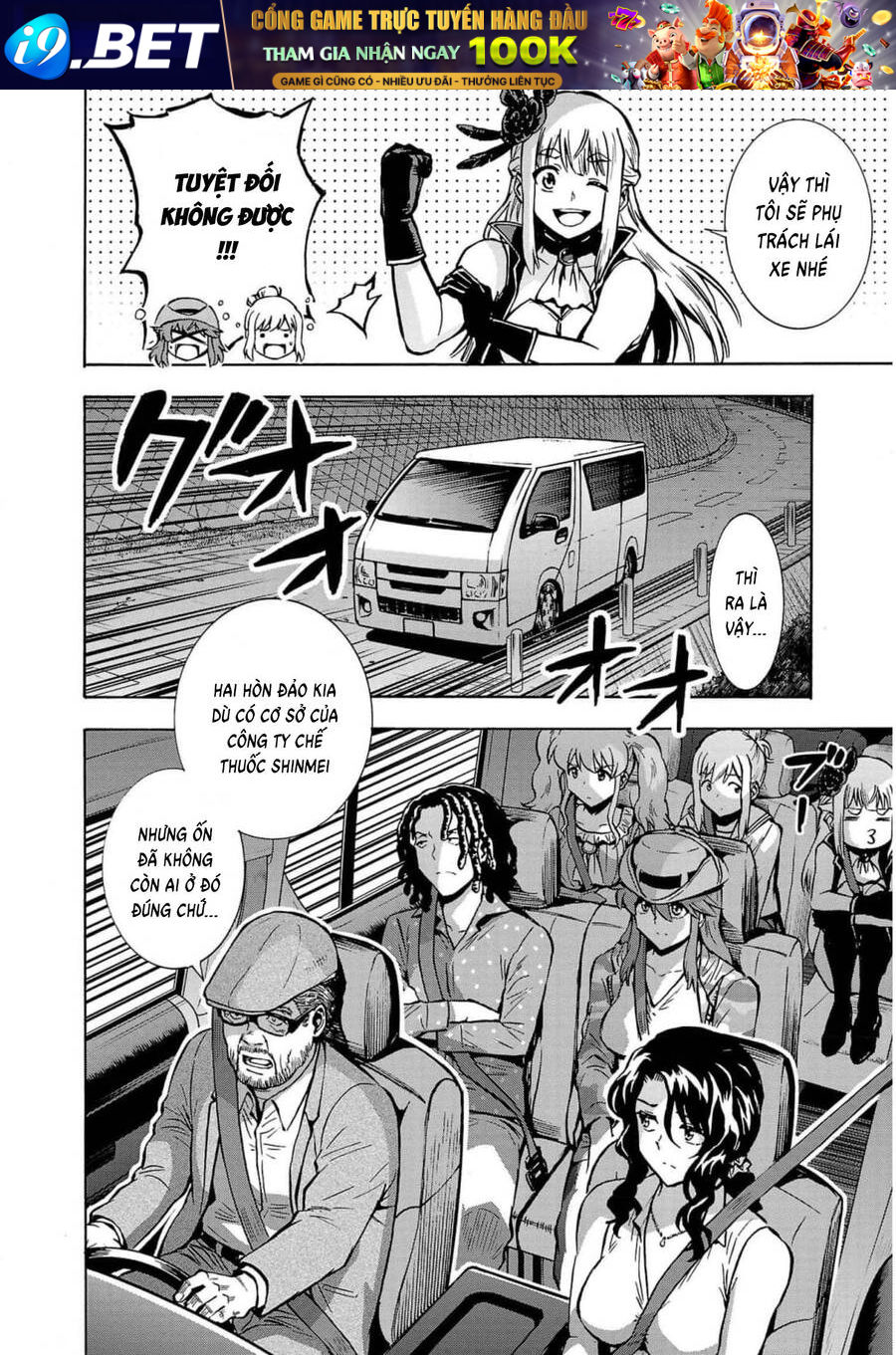 kyochuu-rettou-dao-con-trung-14