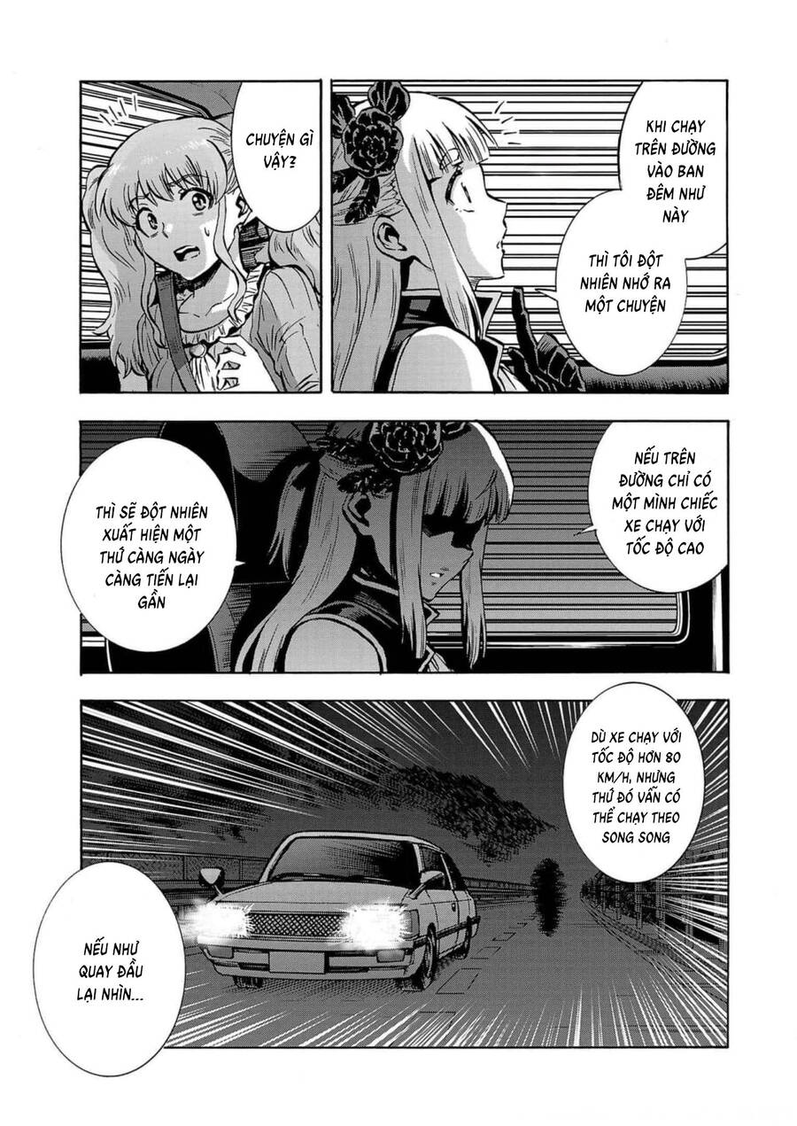 kyochuu-rettou-dao-con-trung-17