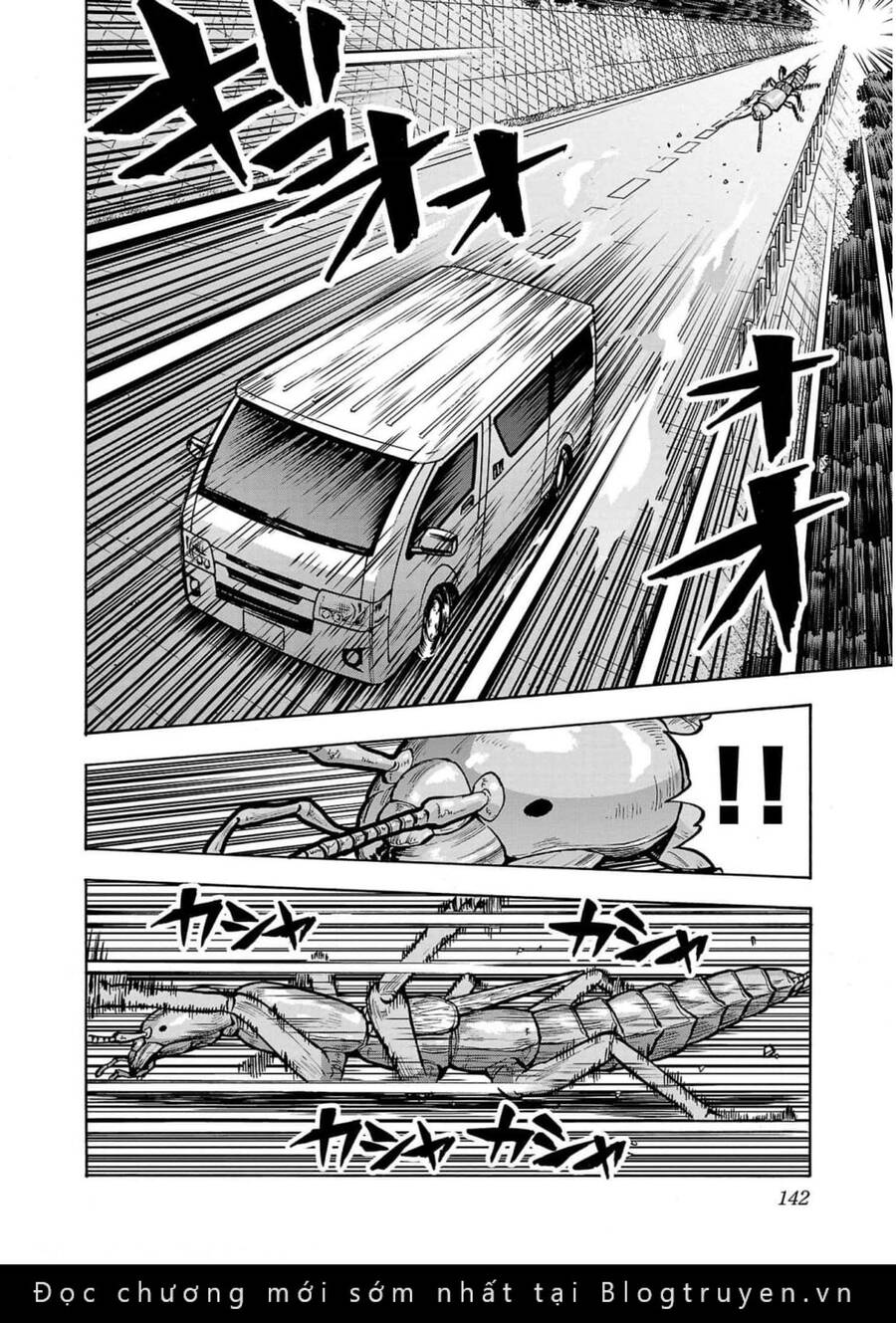 kyochuu-rettou-dao-con-trung-26