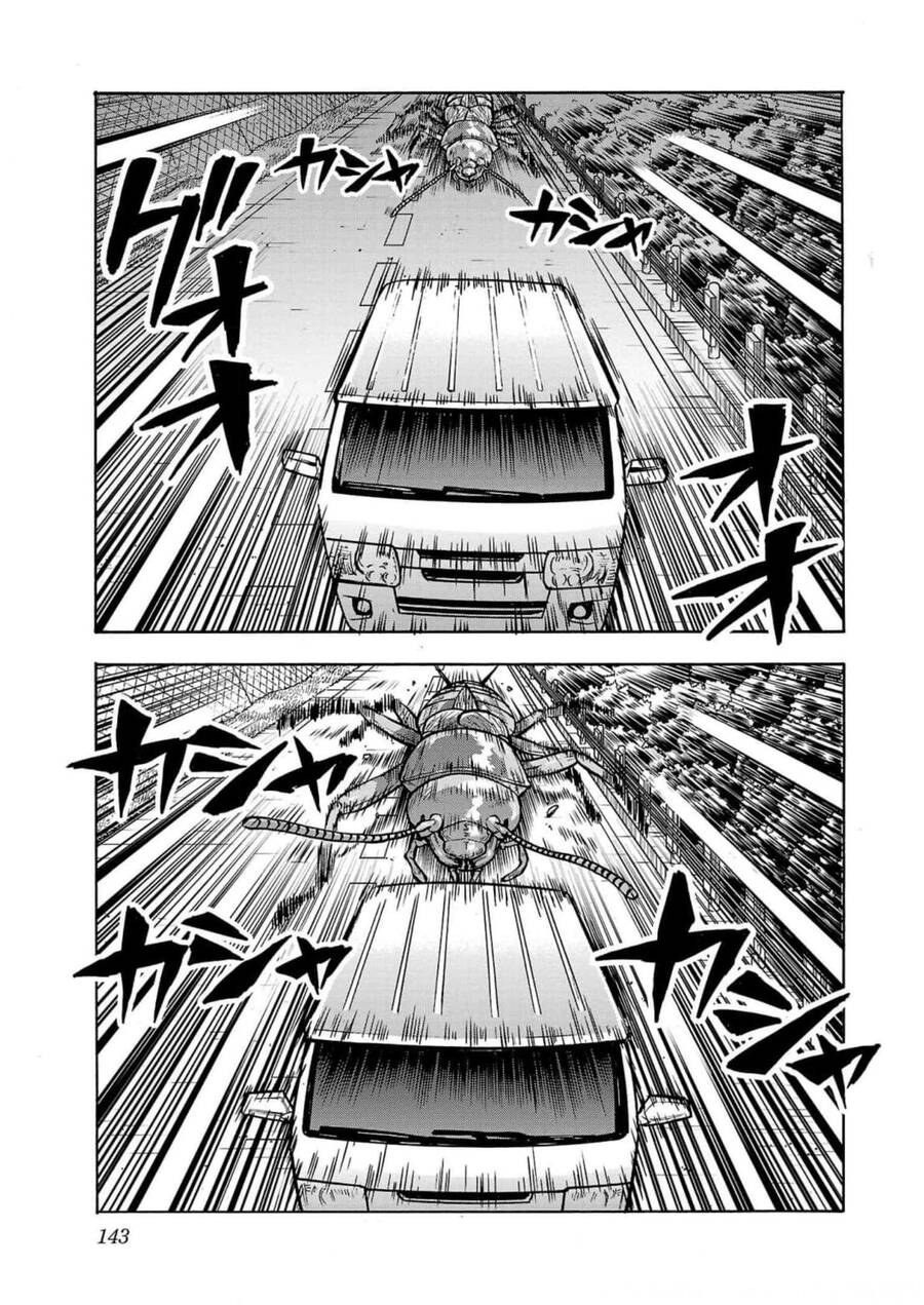 kyochuu-rettou-dao-con-trung-27