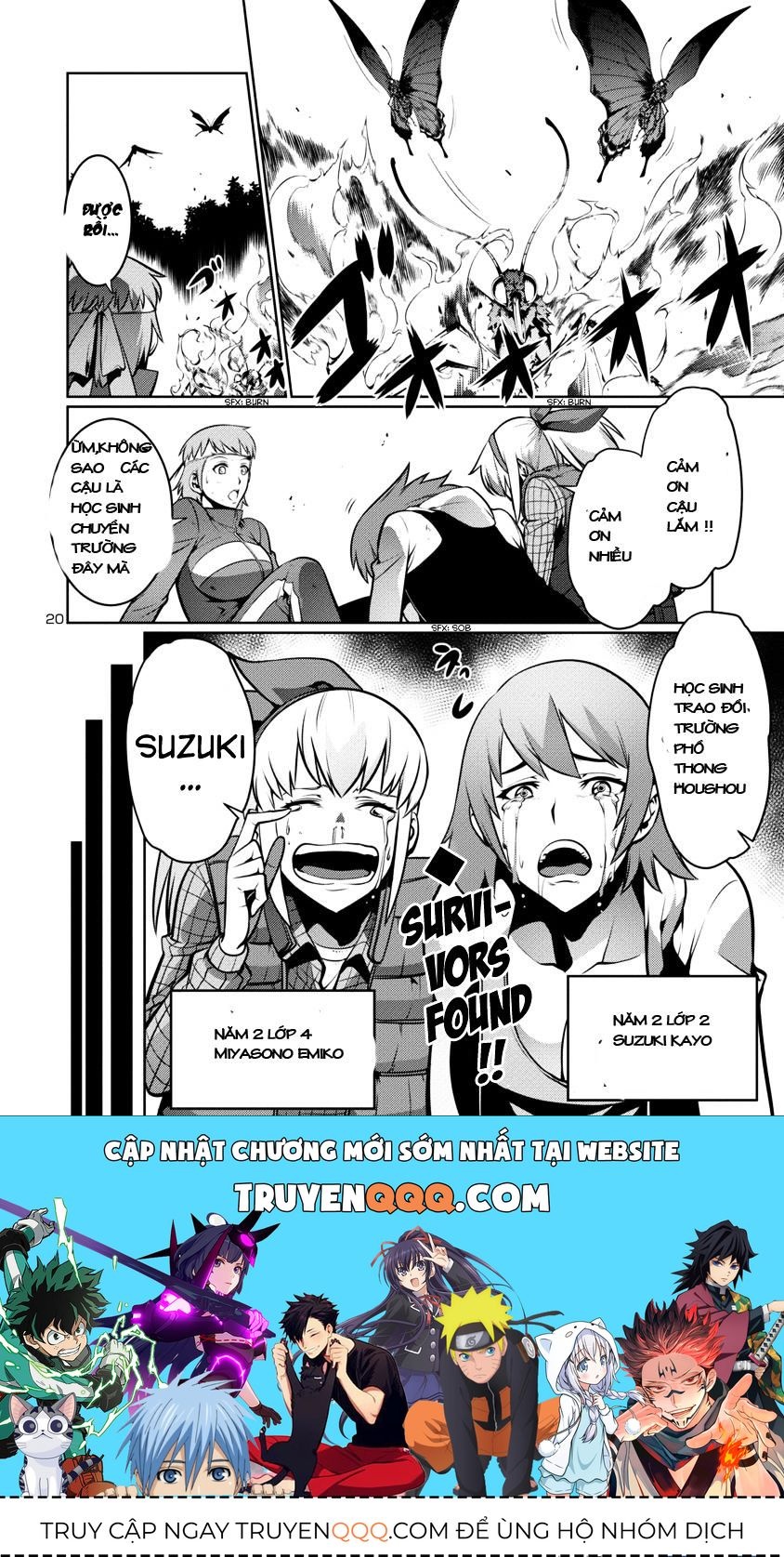 Kyochuu Rettou - Đảo Côn Trùng Chap 7.1 - Next Chap 7