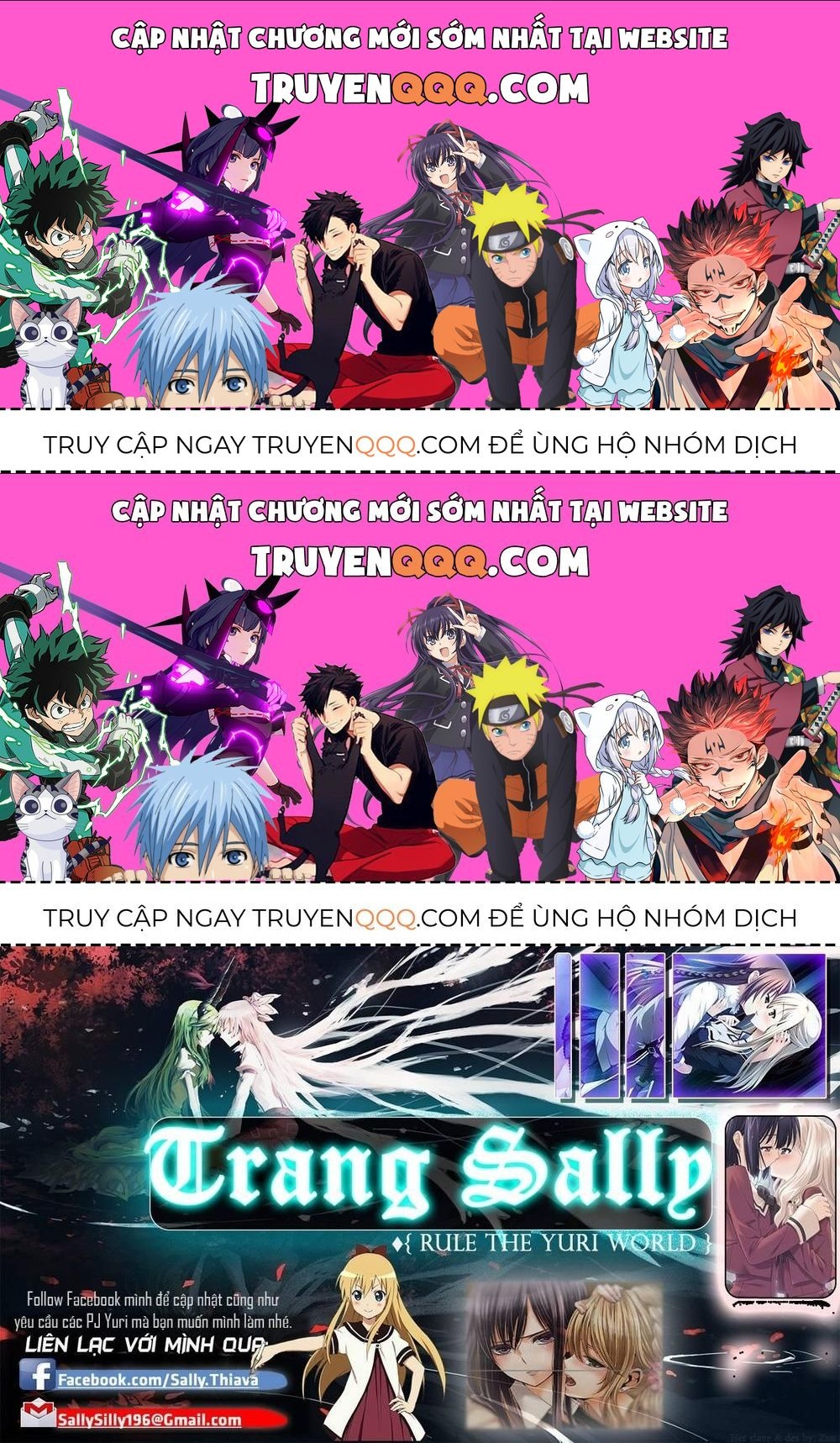 Kyochuu Rettou - Đảo Côn Trùng Chương 7.2 - Trang 1